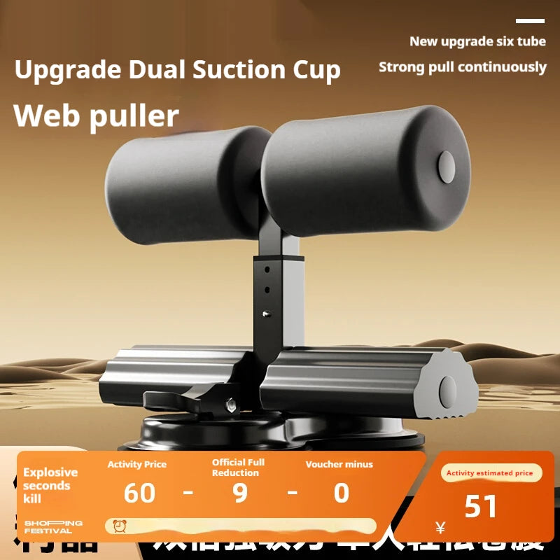 Portable Sit Up Assistant with Tension Rope | Home Gym