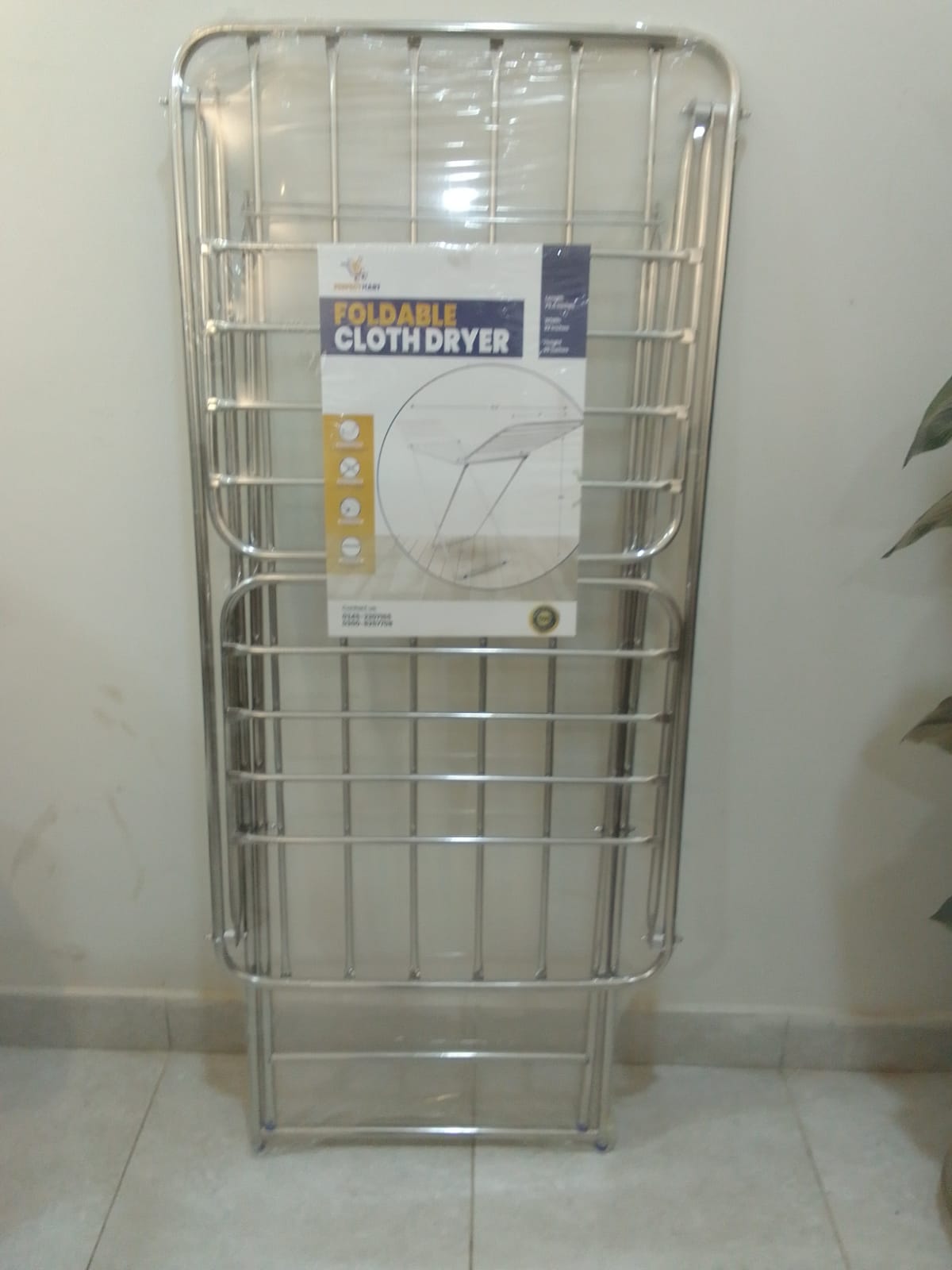 Stainless Steel Foldable Cloth Dryer
