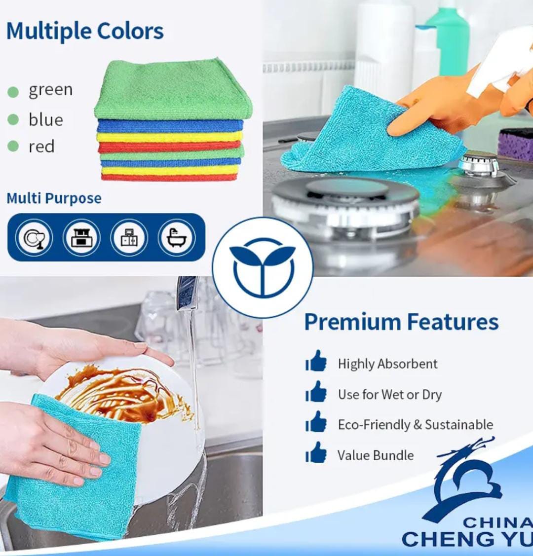 Premium Microfiber Cleaning Clothes