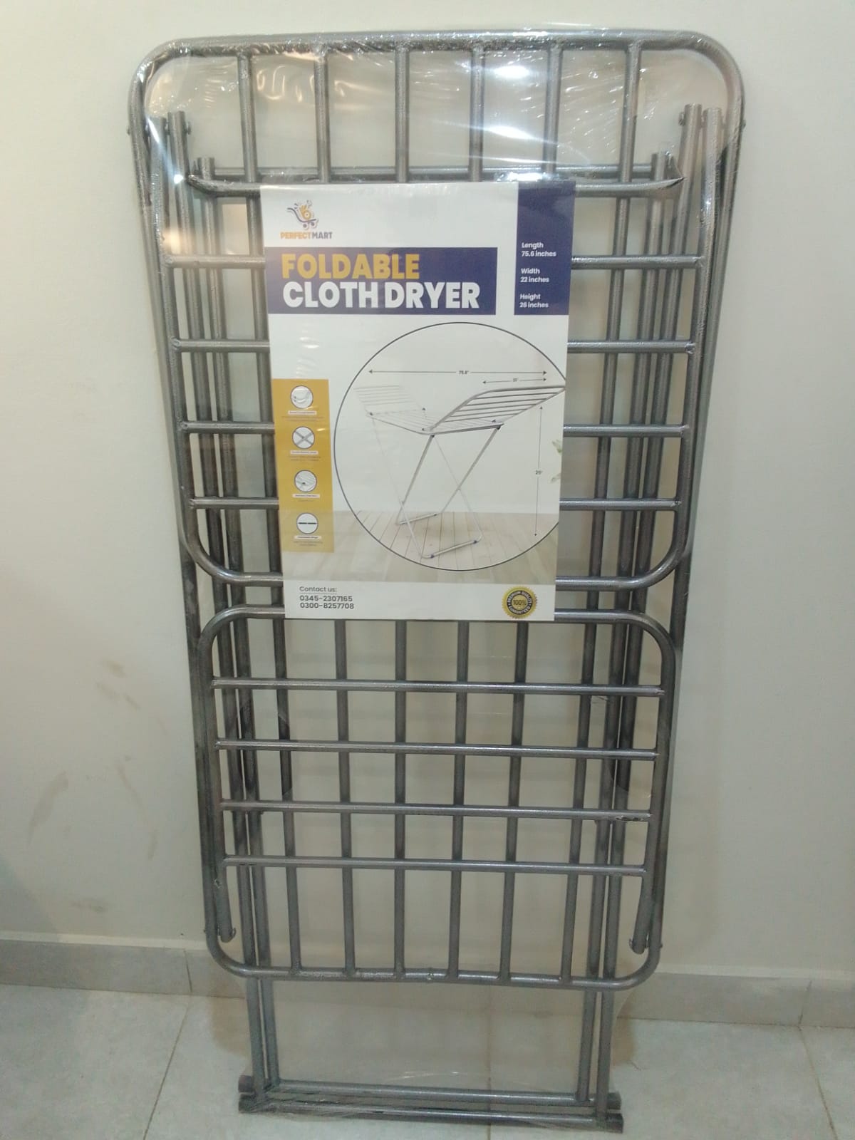 Foldable Cloth Dryer Mild-Steel Made