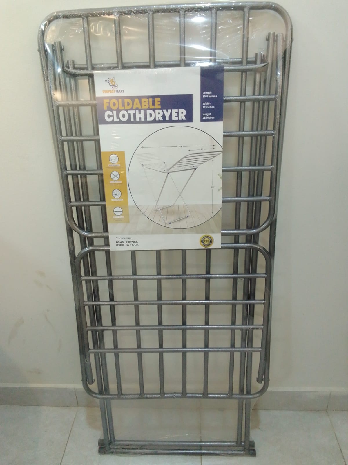 Foldable Cloth Dryer Mild-Steel Made